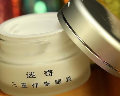 迷奇化妝品怎么樣？迷奇明星產(chǎn)品