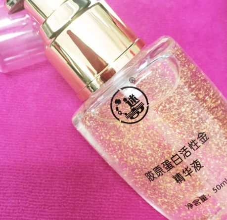 迷奇化妝品怎么樣？迷奇明星產(chǎn)品