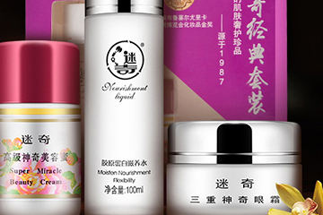 迷奇孕婦可以用嗎？迷奇護(hù)膚成分