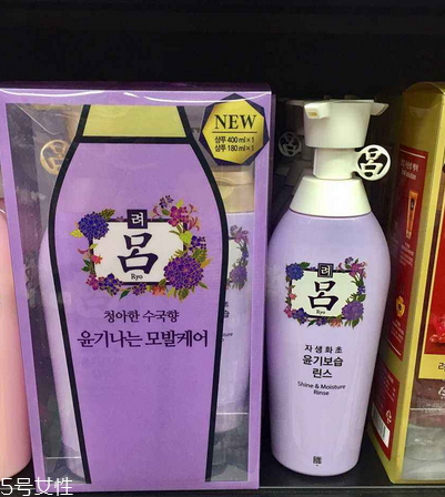 呂洗發(fā)水哪個顏色控油？呂洗發(fā)水控油的是哪款？