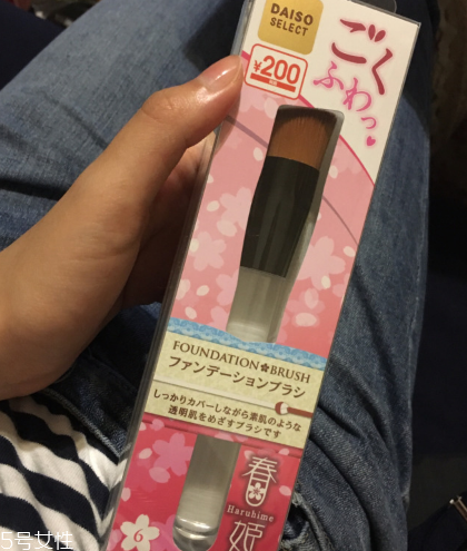 資生堂至美粉底刷和大創(chuàng)粉底刷哪個好 資生堂至美粉底刷和大創(chuàng)粉底刷哪個好