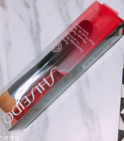 資生堂至美粉底刷和大創(chuàng)粉底刷哪個好 資生堂至美粉底刷和大創(chuàng)粉底刷哪個好