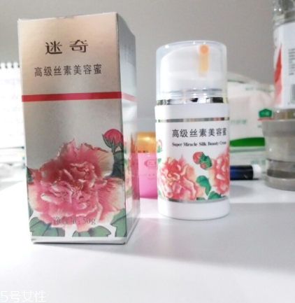 迷奇美容蜜哪款好？迷奇美容蜜有幾款