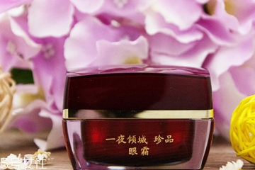 迷奇眼霜適合什么年齡？迷奇眼霜適合什么膚質(zhì)