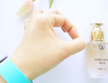 迷奇膠原蛋白活性金精華液怎么樣？