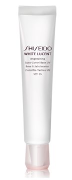 資生堂防曬霜有幾種？資生堂防曬霜哪款最好用？