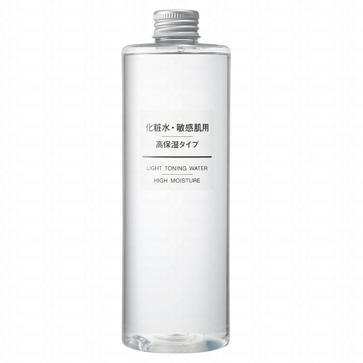 無(wú)印良品有什么值得買(mǎi)的 無(wú)印良品好用的化妝品推薦