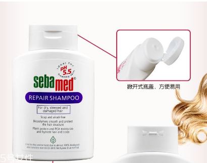 施巴洗發(fā)水孕婦能用嗎？孕婦能用施巴洗發(fā)水嗎？