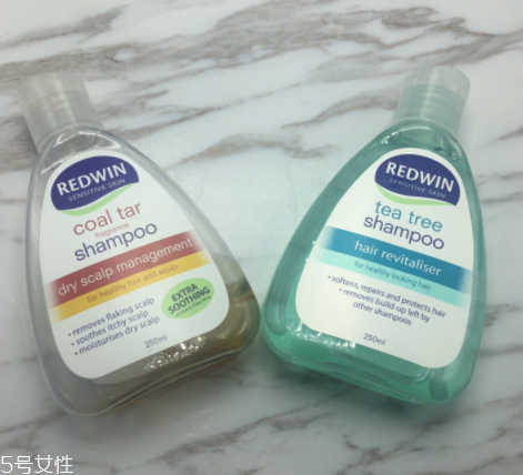 redwin洗發(fā)水好用嗎？redwin洗發(fā)水用后分享