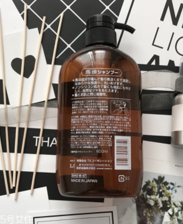 馬油洗發(fā)水適合人群 馬油洗發(fā)水適合哪些人？