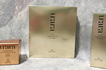 悠萊護(hù)膚品孕婦可以用嗎？