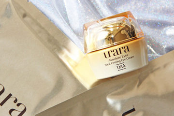 悠萊眼霜效果怎么樣？悠萊眼生機(jī)明眸眼霜使用感