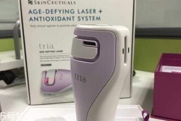tria激光美容儀多少錢？tria激光美容儀使用效果