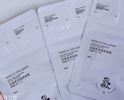 猿始人面膜哪款好？猿始人面膜怎么樣