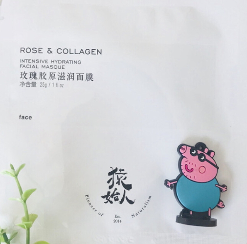 猿始人面膜怎么用？猿始人面膜多少錢