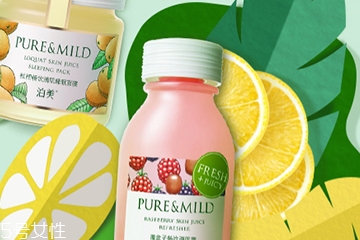 泊美什么值得買？泊美明星產(chǎn)品