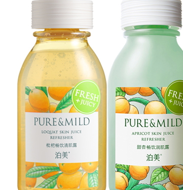 泊美和佰草集哪個好用？泊美和佰草集哪個檔次高