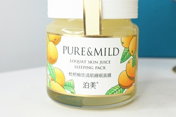 泊美和za哪個好？泊美和za隔離哪個好