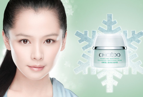 泊美和自然堂哪個(gè)好？