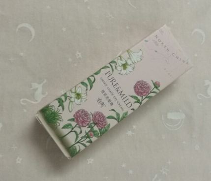 泊美和相宜本草哪個好？泊美和相宜本草區(qū)別