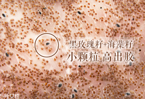 海藻面膜會過期嗎？海藻面膜有保質(zhì)期嗎？