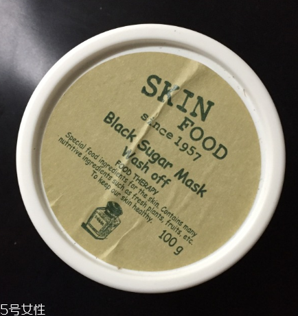 紅糖面膜哪個牌子好？紅糖面膜品牌排行榜