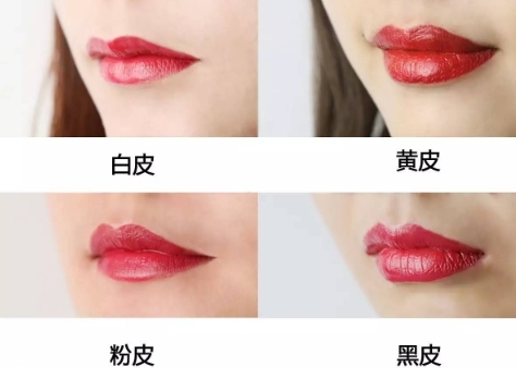 櫻桃粉口紅是什么顏色？櫻桃粉口紅試色圖片