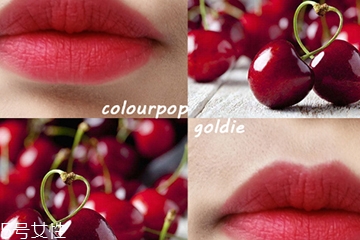 櫻桃粉口紅是什么顏色？櫻桃粉口紅試色圖片