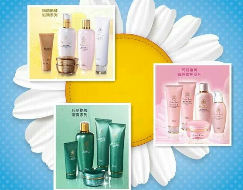 瑪麗艷護膚品怎么樣？瑪麗艷明星產(chǎn)品