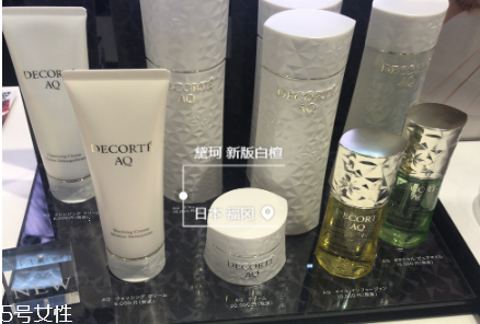 黛珂白檀新包裝怎么樣？黛珂白檀系列針對什么皮膚？