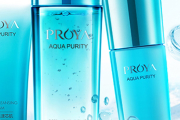 珀萊雅是幾線(xiàn)品牌？珀萊雅是什么檔次