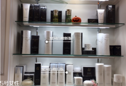 黛珂白檀新包裝怎么樣？黛珂白檀系列針對什么皮膚？