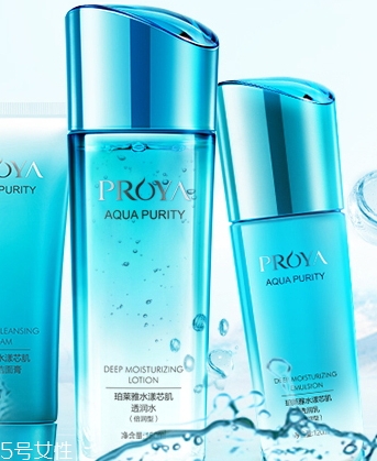 珀萊雅的護(hù)膚品怎么樣？珀萊雅護(hù)膚品價(jià)格表