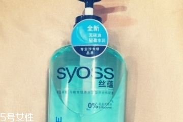 絲蘊洗發(fā)水怎么樣？絲蘊洗發(fā)水好不好？