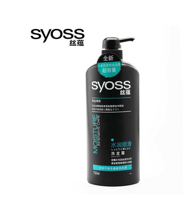 絲蘊(yùn)洗發(fā)水為什么便宜？