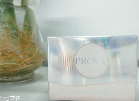 珀萊雅孕婦可以用嗎？