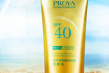 珀萊雅適合油性肌膚嗎？