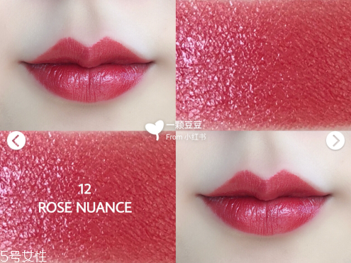 蘭蔻120口紅多少錢 蘭蔻120價(jià)格 蘭蔻120口紅多少錢 蘭蔻120價(jià)格
