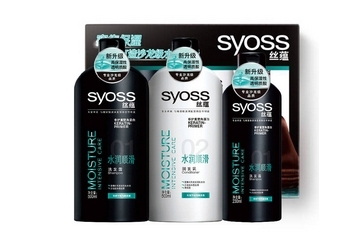 絲蘊(yùn)洗發(fā)水是哪國(guó)的？絲蘊(yùn)洗發(fā)水哪里生產(chǎn)的？