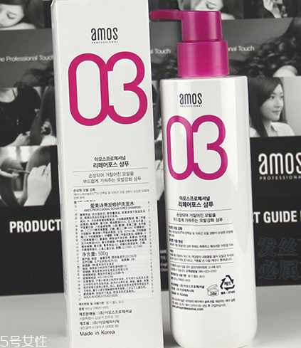 所望洗發(fā)水怎么打開？所望洗發(fā)水打開方法