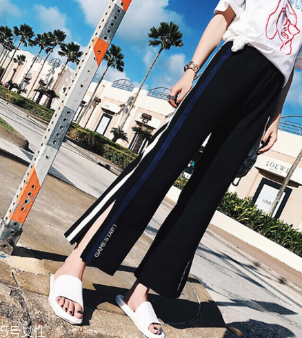 褲子可以改成裙子嗎？褲子改成裙子合適嗎？