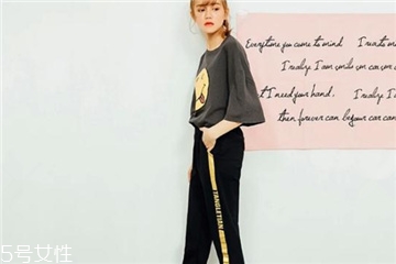 褲子能用洗衣機洗嗎？褲子用洗衣機會洗壞嗎？