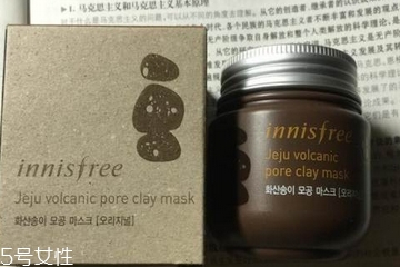 火山泥面膜敷多久？火山泥面膜敷幾分鐘？