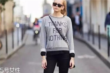 褲子起球是什么原因？褲子為什么起球？