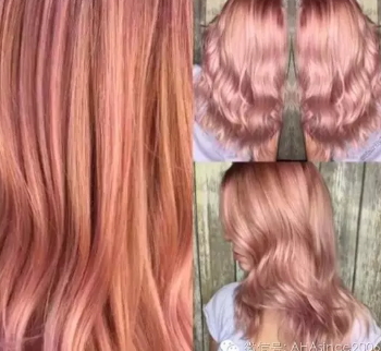 玫瑰金發(fā)色顯白嗎？