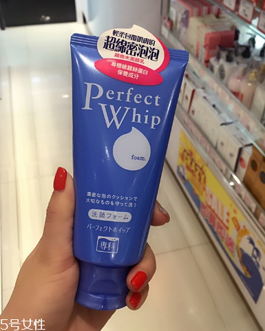 皂基洗面奶成分 皂基洗面奶真的不好嗎？