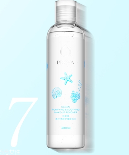 珀萊雅和歐詩漫哪個(gè)好？珀萊雅和歐詩漫哪個(gè)檔次高