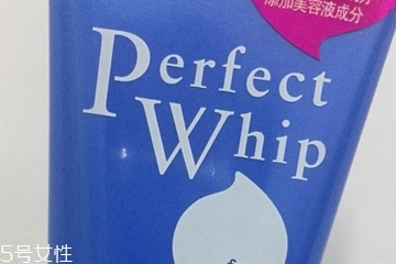 皂基洗面奶為什么假滑？