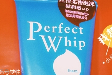 皂基洗面奶可以卸妝嗎？皂基洗面奶有卸妝功效嗎？