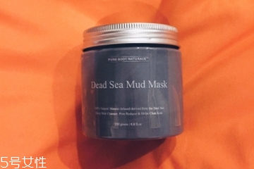 死海泥面膜多久敷一次？